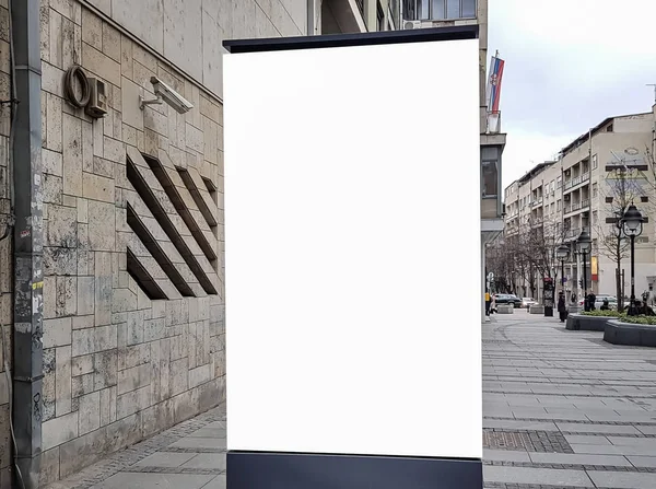 Gran Ciudad Aire Libre Urban White Blank Anuncio Billboard Banner — Foto de Stock