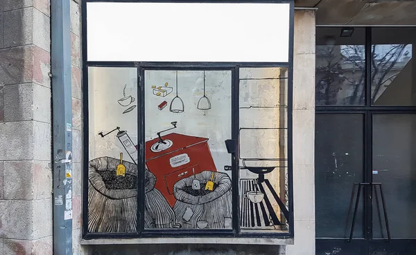 Büyük açık şehir kentsel beyaz boş reklam Billboard afiş işareti kadar alay et. İzole şablonu