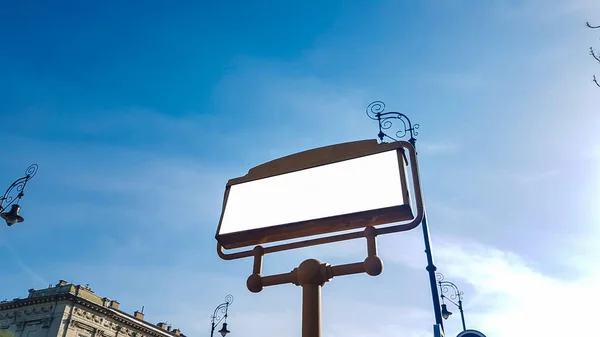 Μεγάλη Υπαίθρια Πόλη Αστικές Λευκό Κενό Διαφήμιση Billboard Πανό Σημάδι — Φωτογραφία Αρχείου