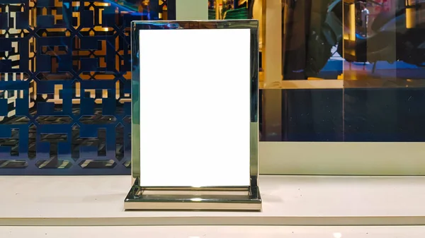 Boş Reklam Banner reklam şablon sahte izole boş alanı