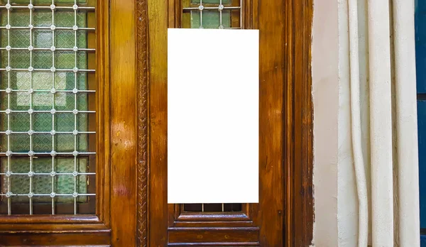 Boş Reklam Banner reklam şablon sahte izole boş alanı