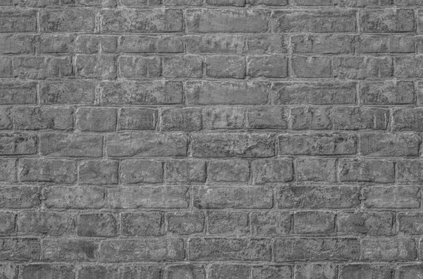 Background Inscription Form Old Brickwork — Stock Photo, Image