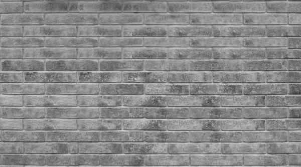 Brick Wall Can Background Inscription — Stock Photo, Image