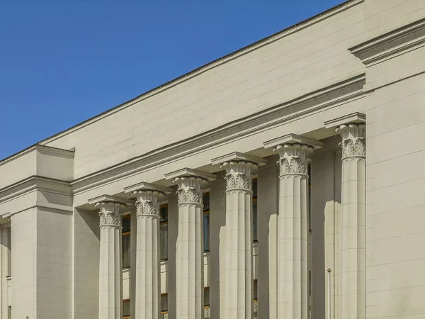 Edificio Gobierno Con Columnas Fachada — Foto de Stock