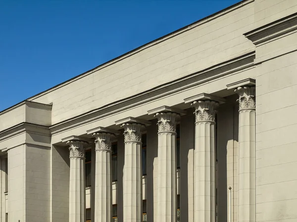 Edificio Gobierno Con Columnas Fachada — Foto de Stock