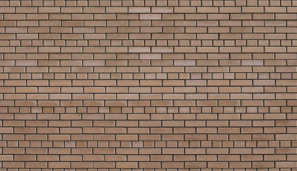 Brick Wall Can Background Inscription — Stock Photo, Image