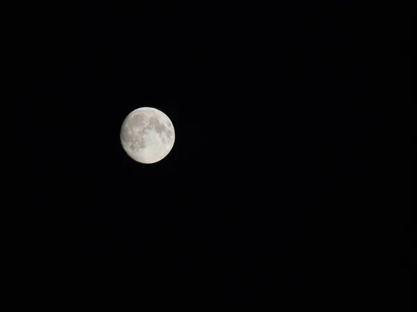 Lune Dans Ciel Foyer Sélectif — Photo