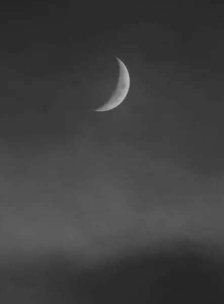 Fond Blanc Foncé Avec Lune — Photo