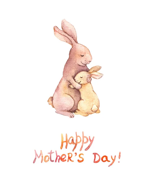 Tarjeta para el día de las madres - madre conejo abrazar a su hijo adorable. Arte Aquarelle — Foto de Stock