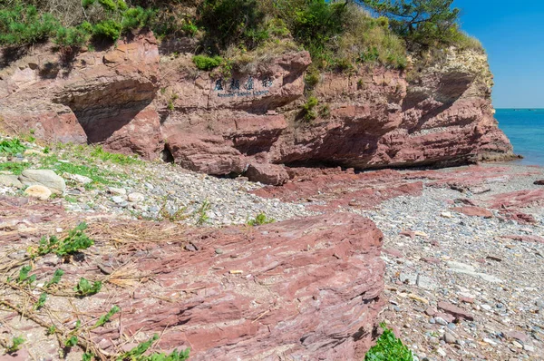 Paisaje Dalian Golden Stone National Geopark Coastal Road Finales Verano — Foto de Stock