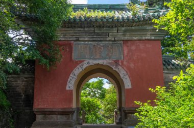 Çin'deki Wudang Dağı'nın büyüleyici yaz manzarası