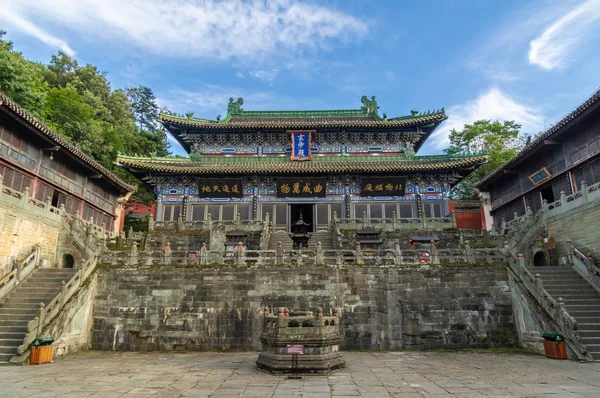 Çin'deki Wudang Dağı'nın büyüleyici yaz manzarası