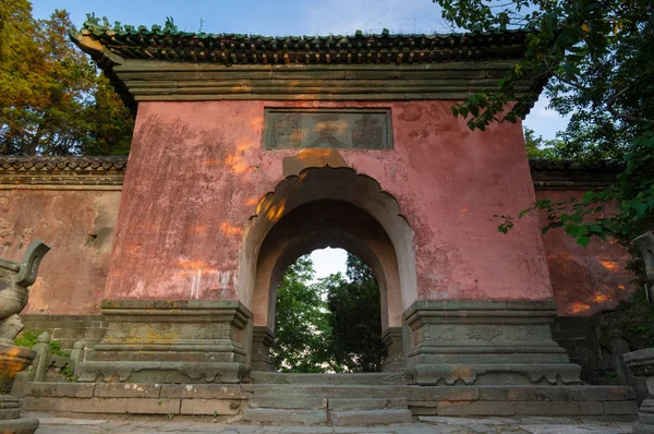 Het Charmante Zomer Landschap Van Berg Wudang China — Stockfoto