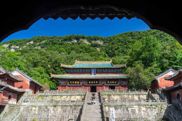 The charming summer scenery of Wudang Mountain in China