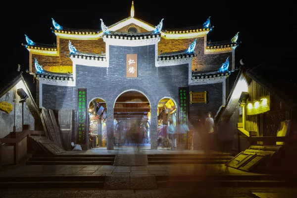 Hunan Xiangxi Fenghuang Antiguo Paisaje Verano Ciudad — Foto de Stock