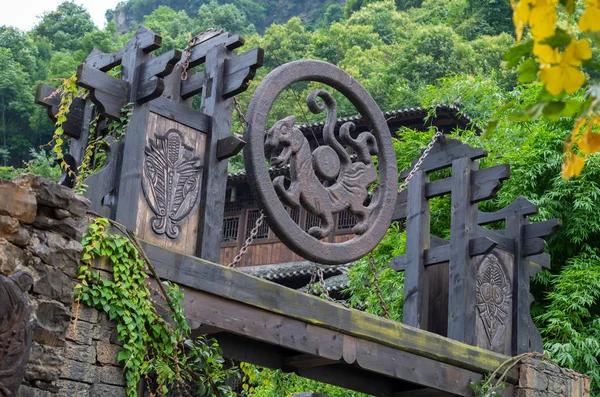 Dekoracje Letnie Yichang Sanxia Renjia Scenic Area Hubei China — Zdjęcie stockowe