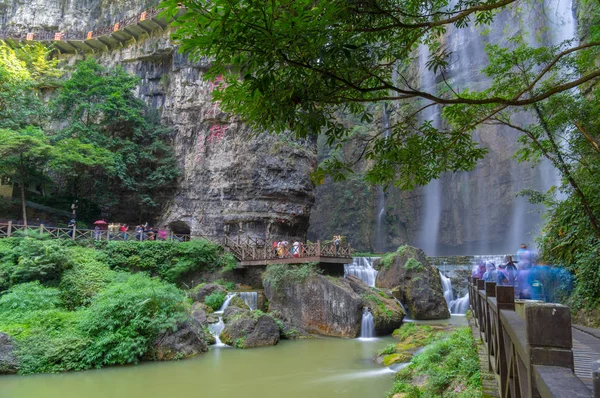 Paysage Estival Cascade Des Trois Gorges Yichang Hubei — Photo