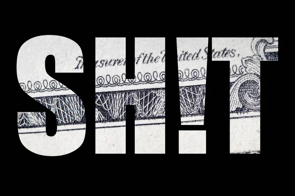 Надпись Текстурой Банкноты Доллара Внутри Черном Фоне — стоковое фото