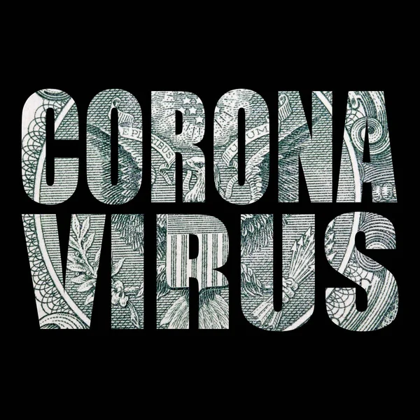 Covid Coronavirus Pandemi Och Pengar — Stockfoto