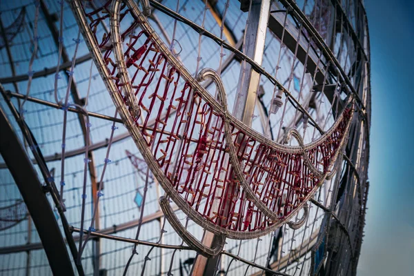 ayrıntı yılbaşı Ball