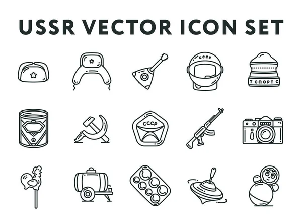 Ussr Und Russland Sowjetische Union Vintage Minimal Vector Line Icon — Stockvektor