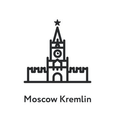 Moskova Kremlin bina en az düz çizgi anahattı kontur simgesini