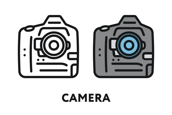 Фотокамера Концепция Фотооборудования Минимальный Значок Контура Контура Плоской Линии Цвета — стоковый вектор