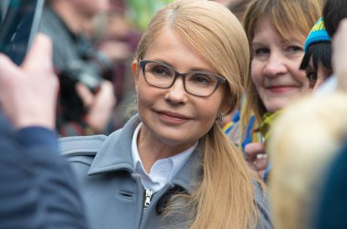 Portrait of presidential candidate Yulia Tymoshenko to meet with voters. Ukraine. Chuguev. Kharkov region. March 17, 2019 clipart