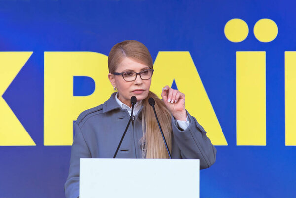 Pre-election rally of presidential candidate Yulia Tymoshenko. C
