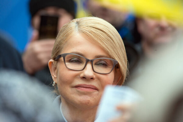 Portrait of presidential candidate Yulia Tymoshenko to meet with voters. Ukraine. Chuguev. Kharkov region. March 17, 2019