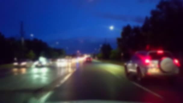 Rijden Stad Straat Nachts Terwijl Regende Met Blur Effect Bestuurders — Stockvideo