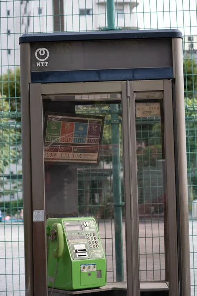 Tokyo Japan September 2020 Payphone Booth Provided Ntt — Stock Photo, Image