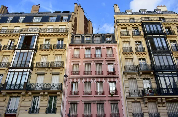 Yellow Pink Buildings Latin Quarter Paris France August 2019 — Stock Photo, Image