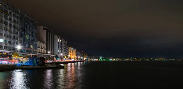 Selanik Şehir Manzarası