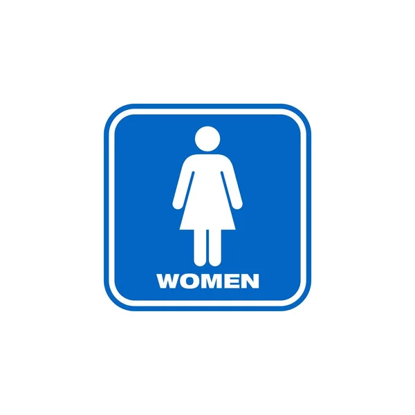 Modèle Icône Vectorielle Toilettes Pour Femmes — Image vectorielle