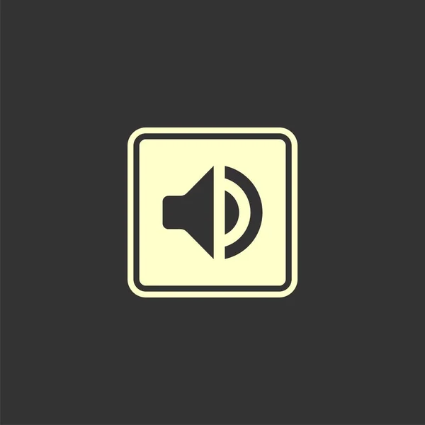 スピーカー アイコンのロゴのテンプレート — ストックベクタ