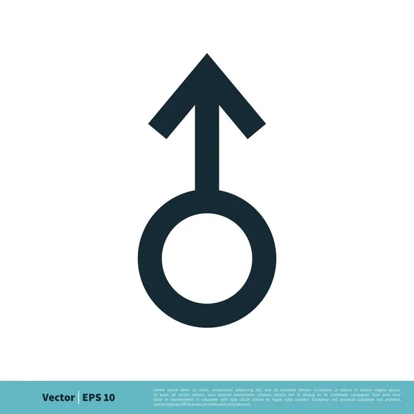 Männliches Einfaches Vektor Symbol Isoliert Auf Weißem Hintergrund — Stockvektor