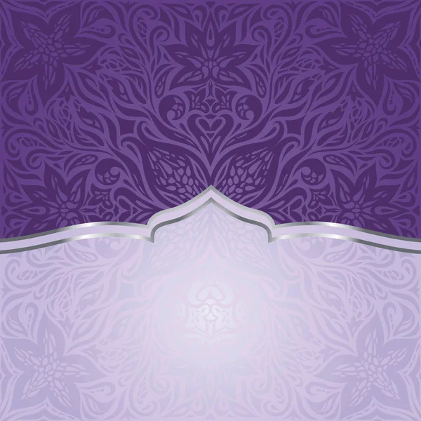 バイオレット紫ヴィンテージ シームレス花柄背景デザイン流行のファッション招待状デザイン コピー スペース — ストックベクタ