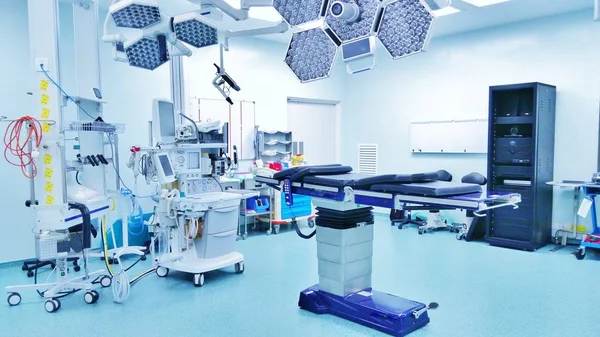 Kuala Lumpur Malaysia October 2018 Image Operation Theatre Malaysia Stock Photo