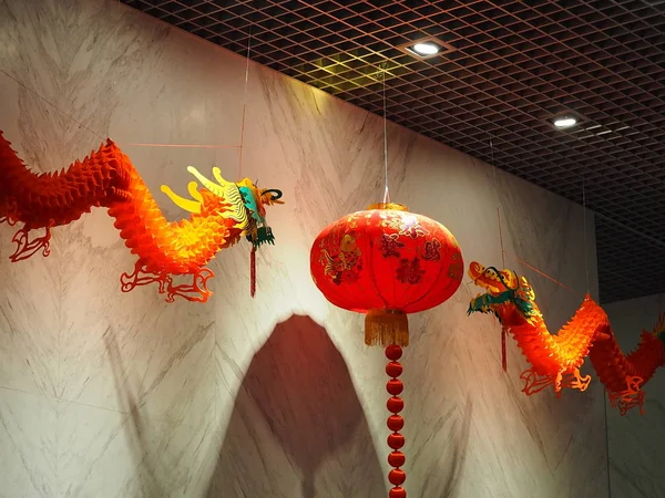 Dragon Och Red Lantern Dekoration Kinesiska Nyåret Festival — Stockfoto