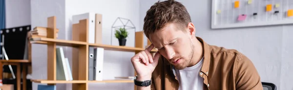 Horizontal Crop Pensive Businessman Looking Away Office — Stock Photo, Image