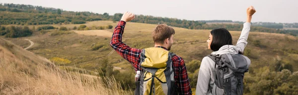 Smiling African American Hiker Showing Yeah Gesture Boyfriend Outdoors Banner — Stock Photo, Image