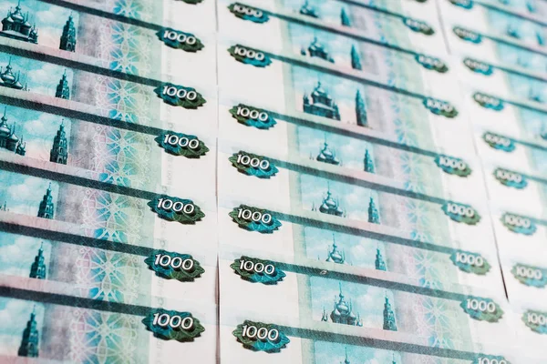 Selective focus of russian paper money in cash — Stock Photo