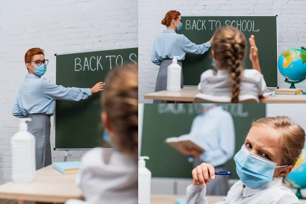 Collage di scolara in maschera protettiva guardando la macchina fotografica, e insegnante che scrive sulla lavagna con la scritta di ritorno a scuola — Foto stock