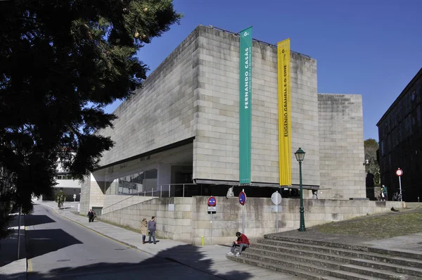 Centro Gallego Arte Contemporáneo — Foto de Stock