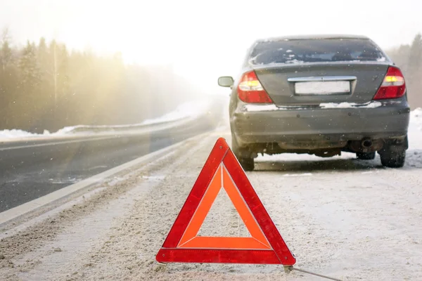 The emergency stop sign. — Stock Photo, Image