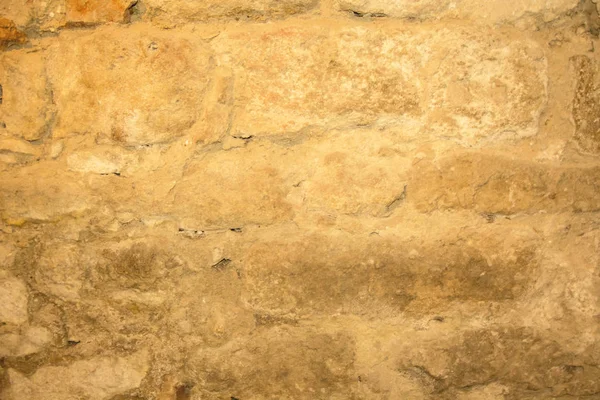 石の壁のサイトの背景 — ストック写真