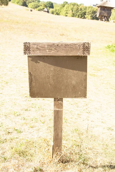 Blank billboard for an announcement in a rural area