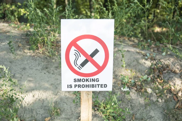 Public Space Smoking Ban Information Board Stok Gambar Bebas Royalti