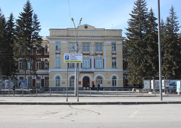 Rússia Novosibirsk 2020 Estacionamento Pago Para Carros Cidade Rua Vazia — Fotografia de Stock